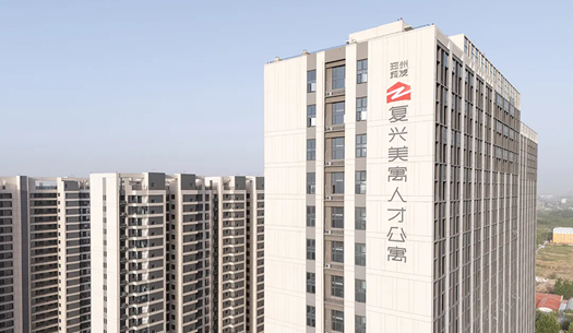 “小布”們眼中的鄭州城發(fā)——溫度、熱度、力度