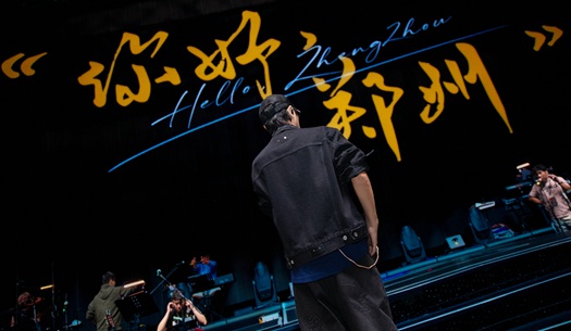 奮斗“不打烊”，鄭州城發(fā)集團(tuán)遞交雙節(jié)假期成績(jī)單