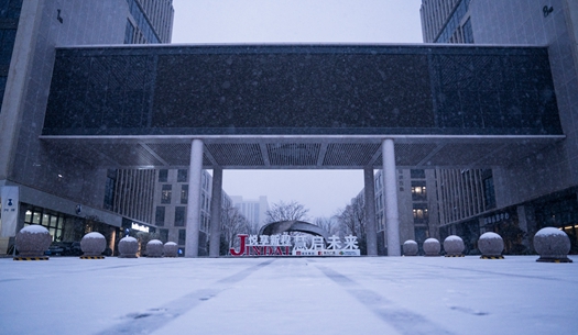 你的城市下雪了嗎？