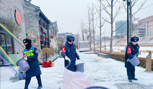 風(fēng)雪守護！城發(fā)集團用堅守筑牢平安防線