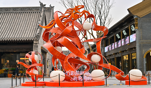 年味兒在哪里？在城發(fā)的煙火氣里！