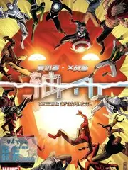 厨房奇遇记海报